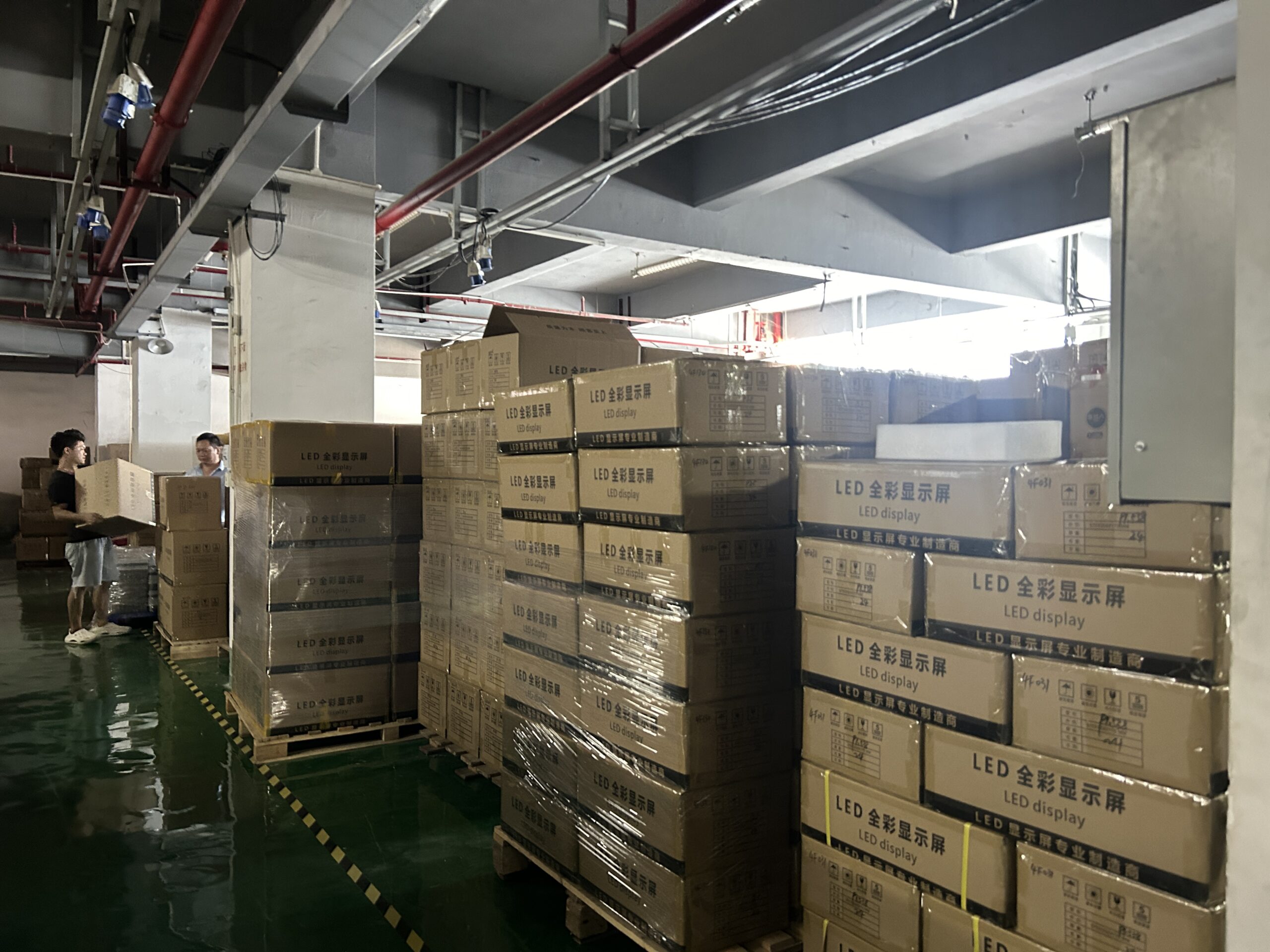 微信图片_202407231736292