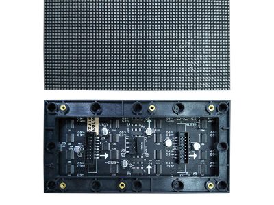 P2.5-160x80
