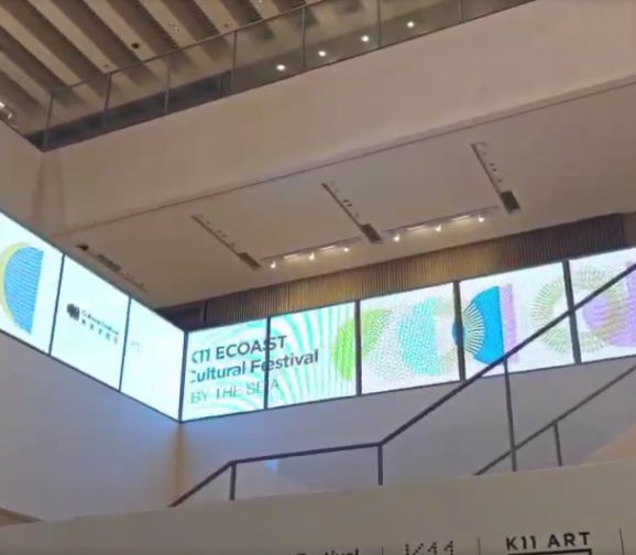 shopping mall-