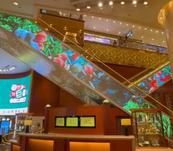 shopping mall